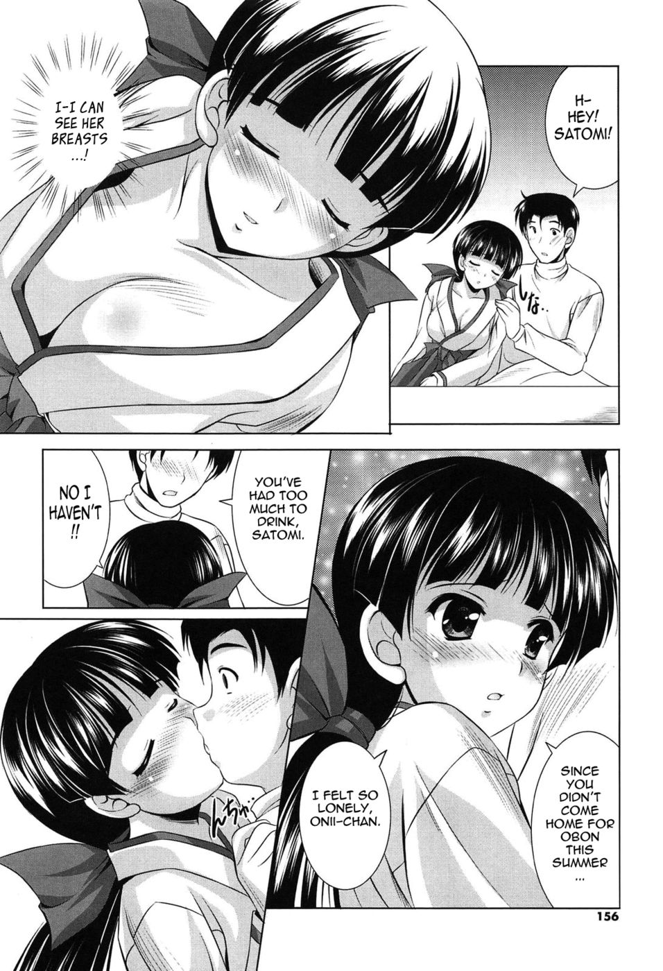 Hentai Manga Comic-First Miko-Read-6